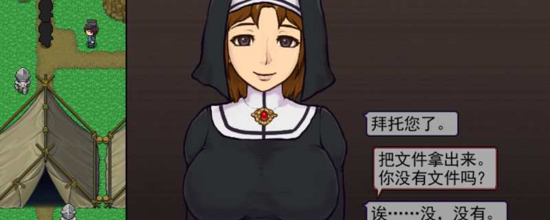 视觉数据3